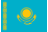 Vogelsang Kazakhstan